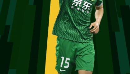 带刀侍卫！北京国安官宣塞尔维亚后卫斯帕吉奇加盟