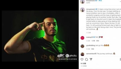 yl23455永利平台-国足找郑智接班人?看看日本J2巴萨的华裔哈维