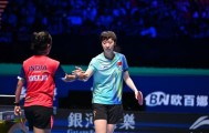 王曼昱3比0阿库拉 国乒六女将均进澳门世界杯16强